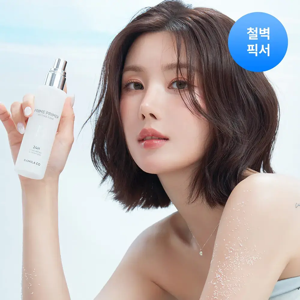 [리뉴얼] 바닐라코 프라임 프라이머 세팅 픽서 100ml/50ml